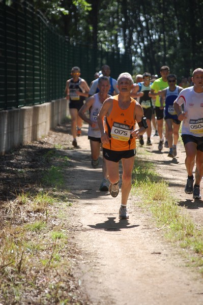 Trofeo Città di Nettuno (02/06/2013) 00020