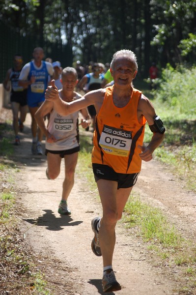 Trofeo Città di Nettuno (02/06/2013) 00024