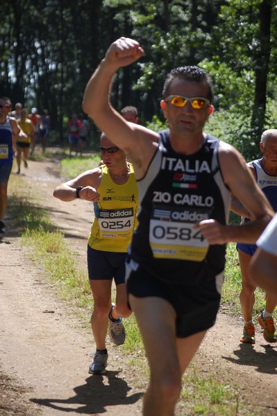Trofeo Città di Nettuno (02/06/2013) 00029
