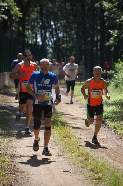 Trofeo Città di Nettuno (02/06/2013) 00085