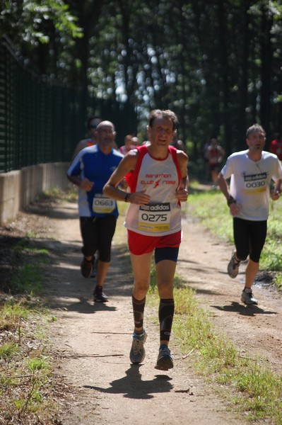 Trofeo Città di Nettuno (02/06/2013) 00089