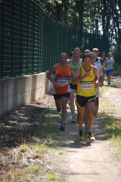 Trofeo Città di Nettuno (02/06/2013) 00136