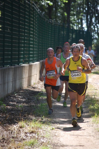 Trofeo Città di Nettuno (02/06/2013) 00137