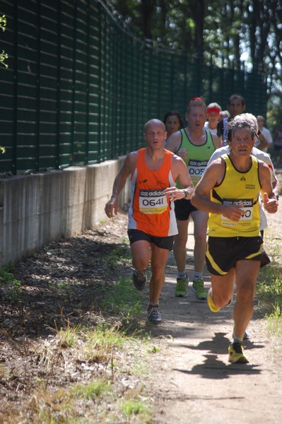 Trofeo Città di Nettuno (02/06/2013) 00138