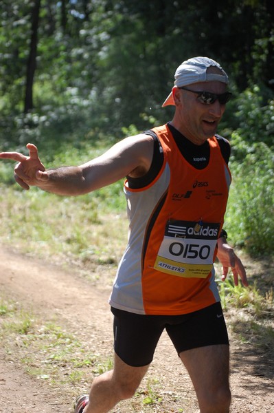 Trofeo Città di Nettuno (02/06/2013) 00164