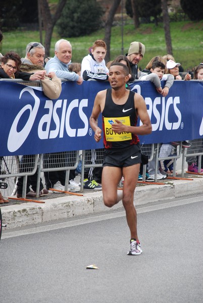 Maratona di Roma (17/03/2013) 00017