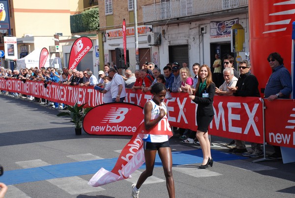 Corri nel Campus (12/05/2013) 00012