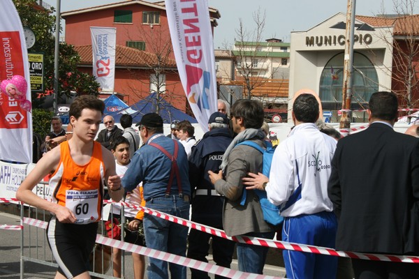 Vola Ciampino (24/03/2013) 00089