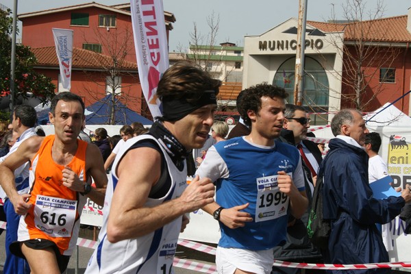 Vola Ciampino (24/03/2013) 00165