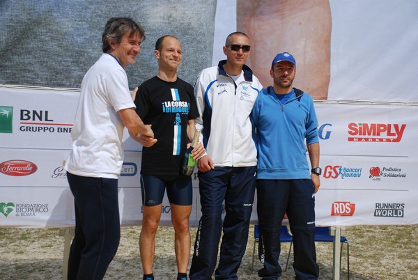 Walk of life - Corri per Telethon (21/04/2013) 00016