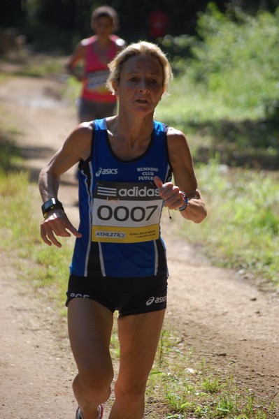Trofeo Città di Nettuno (02/06/2013) 00031