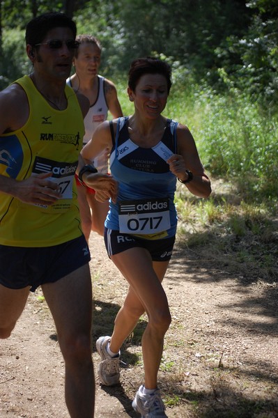 Trofeo Città di Nettuno (02/06/2013) 00084