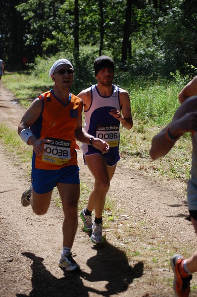 Trofeo Città di Nettuno (02/06/2013) 00095