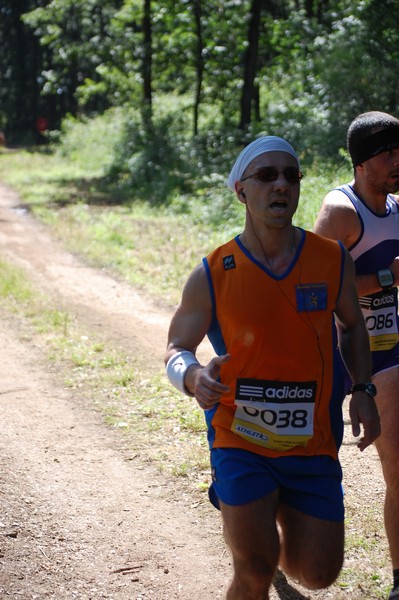 Trofeo Città di Nettuno (02/06/2013) 00096