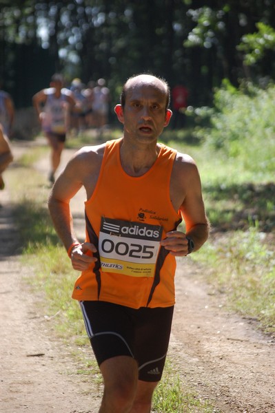 Trofeo Città di Nettuno (02/06/2013) 00121