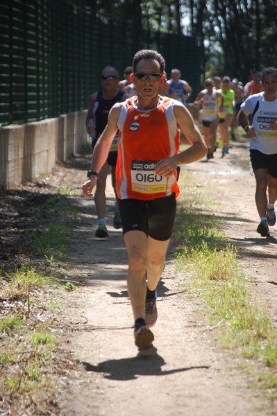 Trofeo Città di Nettuno (02/06/2013) 00125