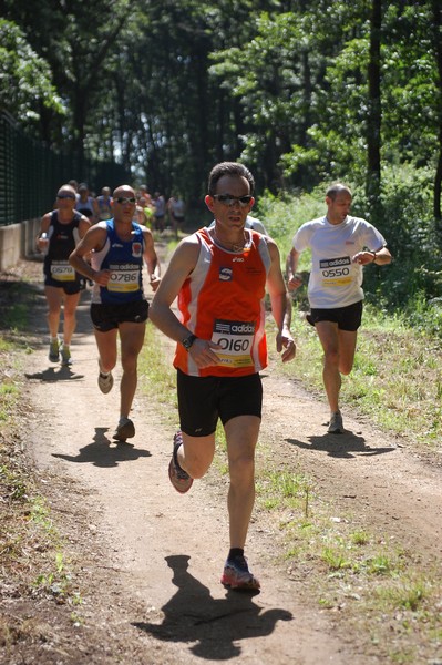 Trofeo Città di Nettuno (02/06/2013) 00129