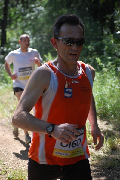Trofeo Città di Nettuno (02/06/2013) 00132