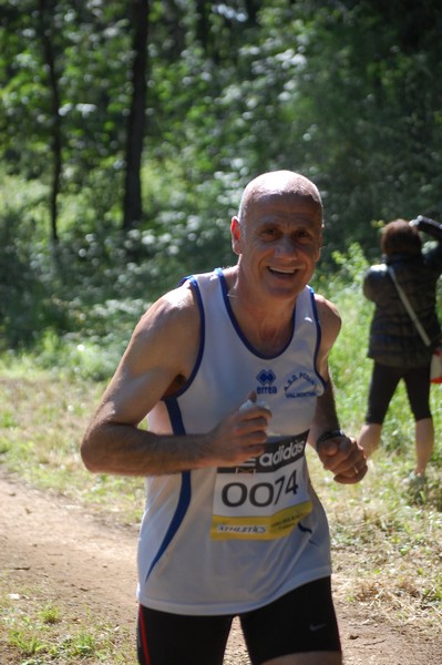 Trofeo Città di Nettuno (02/06/2013) 00182