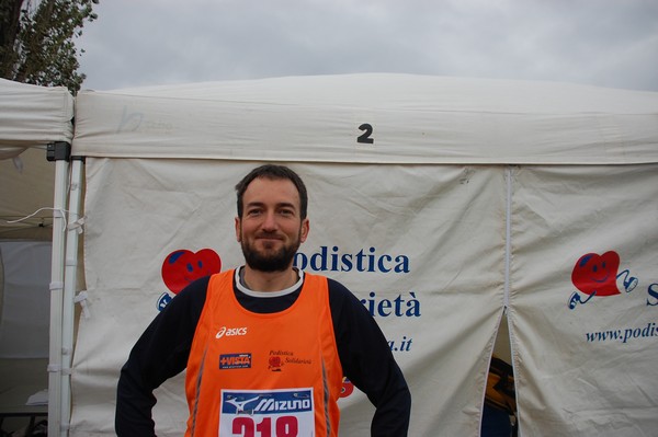 Run for Autism (01/12/2013) 00003