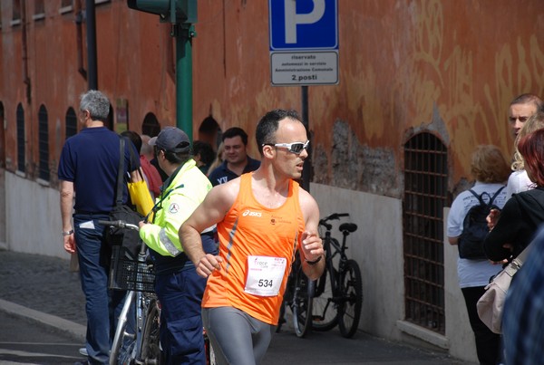 Race For The Cure (19/05/2013) 00043