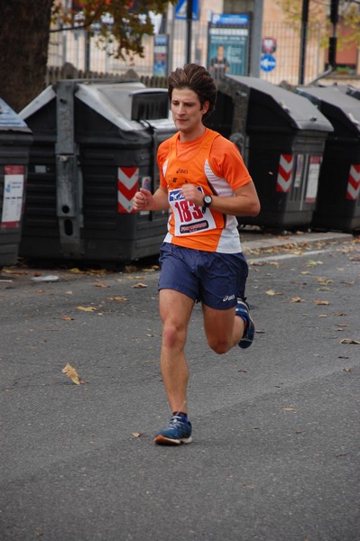 Run for Autism (01/12/2013) 00030