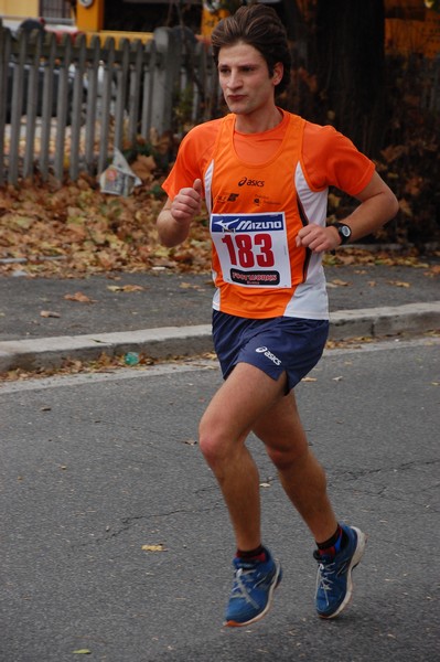 Run for Autism (01/12/2013) 00033