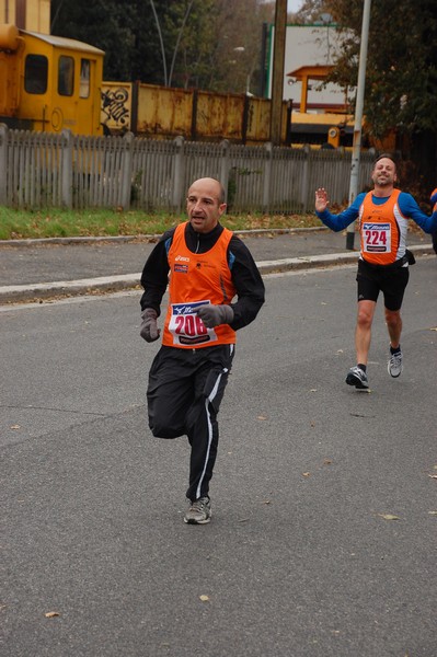 Run for Autism (01/12/2013) 00044