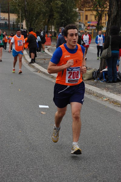 Run for Autism (01/12/2013) 00072