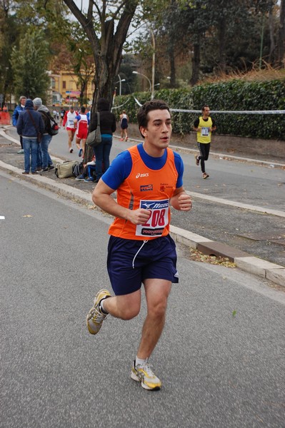Run for Autism (01/12/2013) 00074