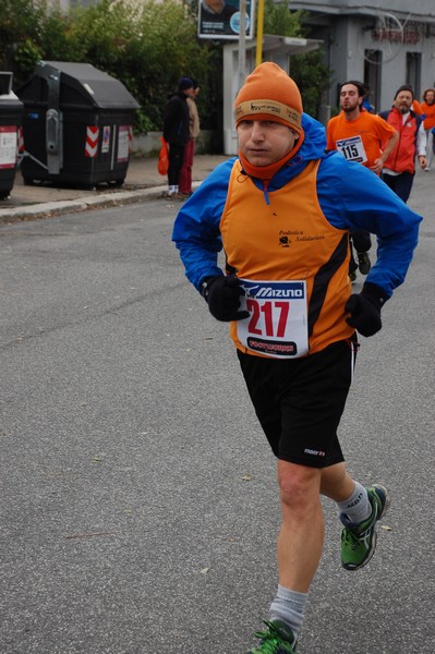 Run for Autism (01/12/2013) 00083