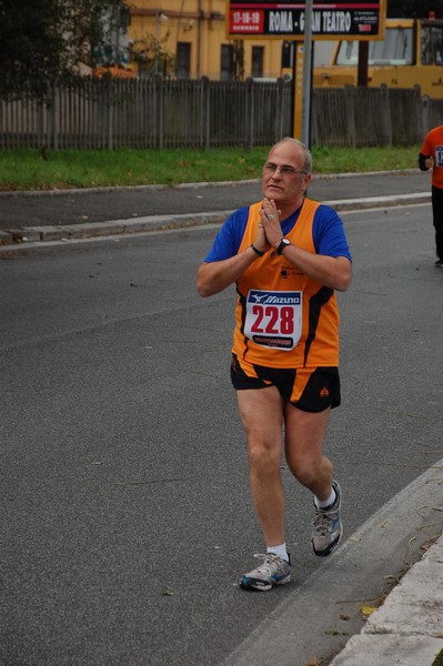 Run for Autism (01/12/2013) 00101