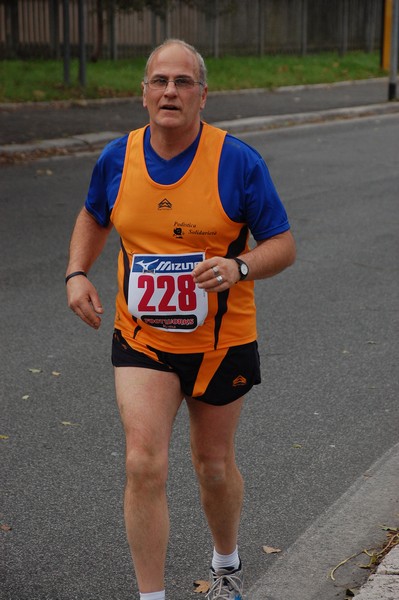 Run for Autism (01/12/2013) 00104