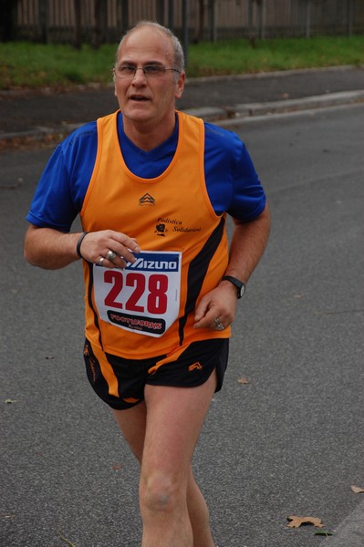 Run for Autism (01/12/2013) 00105