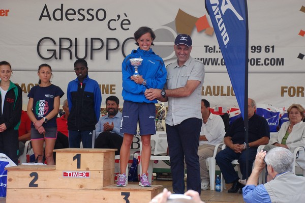 Amatrice Configno (C.E.) (24/08/2013) 00005