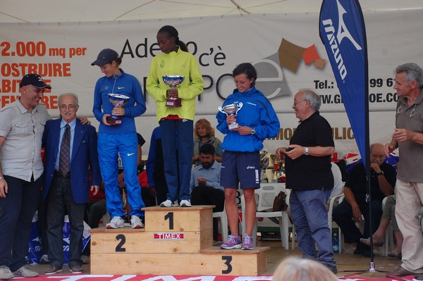 Amatrice Configno (C.E.) (24/08/2013) 00007