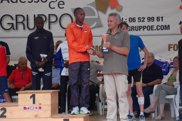 Amatrice Configno (C.E.) (24/08/2013) 00008
