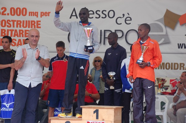 Amatrice Configno (C.E.) (24/08/2013) 00009