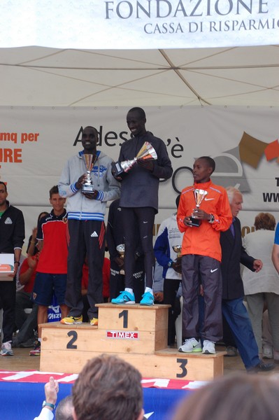 Amatrice Configno (C.E.) (24/08/2013) 00011