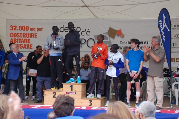 Amatrice Configno (C.E.) (24/08/2013) 00012