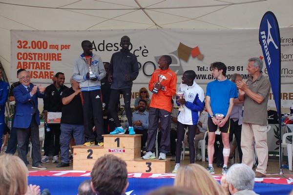 Amatrice Configno (C.E.) (24/08/2013) 00013