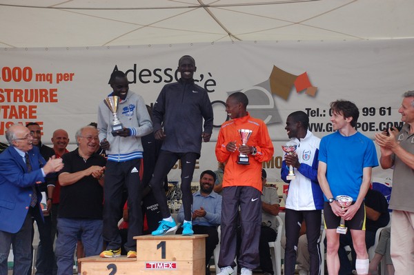 Amatrice Configno (C.E.) (24/08/2013) 00015
