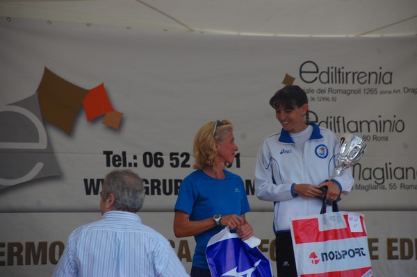 Amatrice Configno (C.E.) (24/08/2013) 00026