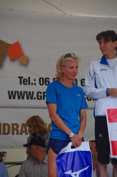 Amatrice Configno (C.E.) (24/08/2013) 00030