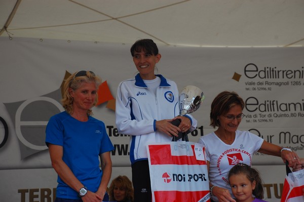 Amatrice Configno (C.E.) (24/08/2013) 00034