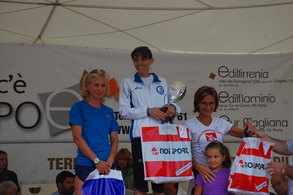 Amatrice Configno (C.E.) (24/08/2013) 00035