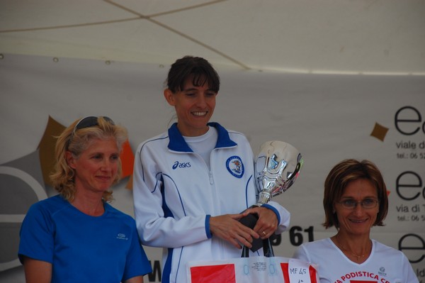 Amatrice Configno (C.E.) (24/08/2013) 00038