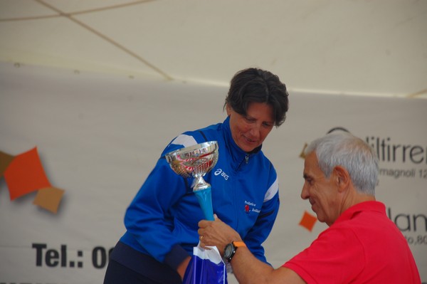 Amatrice Configno (C.E.) (24/08/2013) 00062