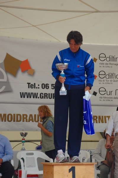 Amatrice Configno (C.E.) (24/08/2013) 00065
