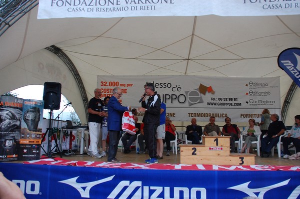 Amatrice Configno (C.E.) (24/08/2013) 00088